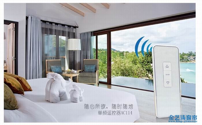 廣東辦公窗簾品牌有哪些？廣東辦公窗簾品牌十大排名